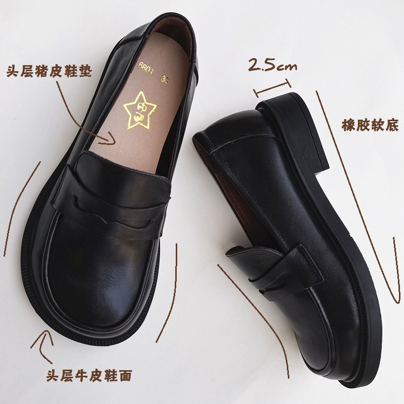 Careaymade-Women's Casual Shoe - Leather Work Heels ulasan dan harga