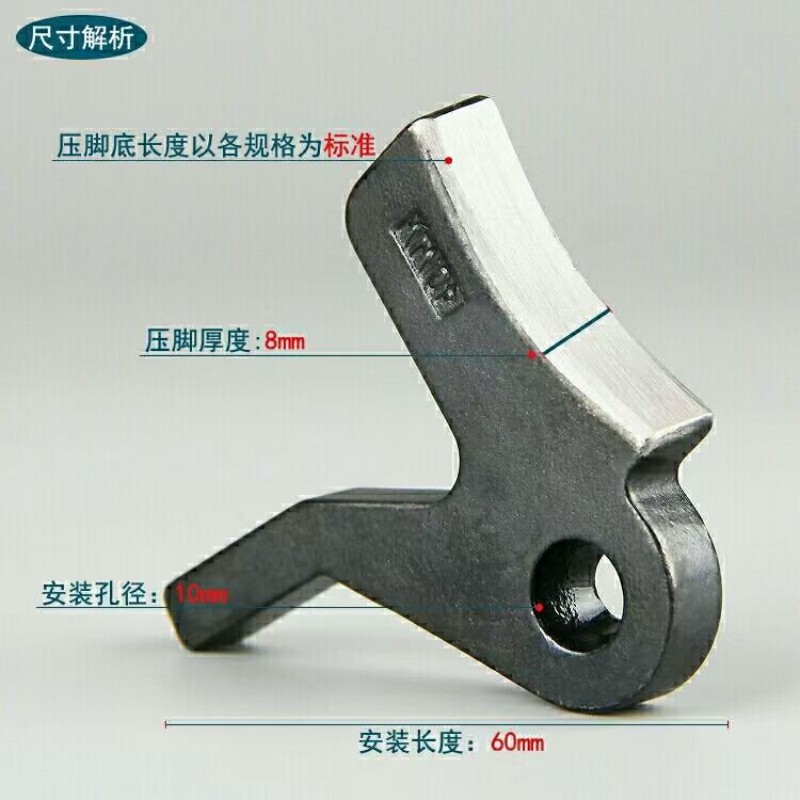 801 Leather Skiving Machine Pr - Leatherwork Machine ulasan dan harga